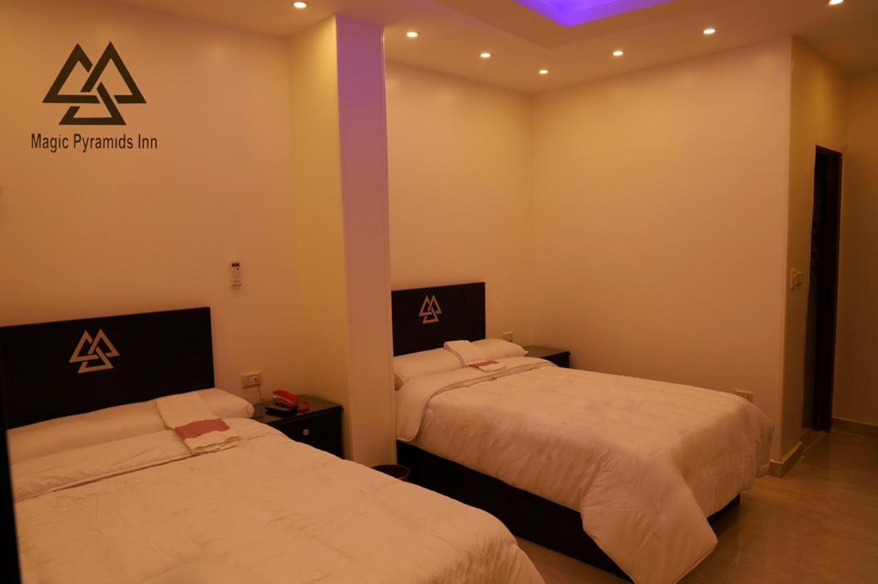 Moses Pyramids Inn Kafret el-Gabal Exterior foto