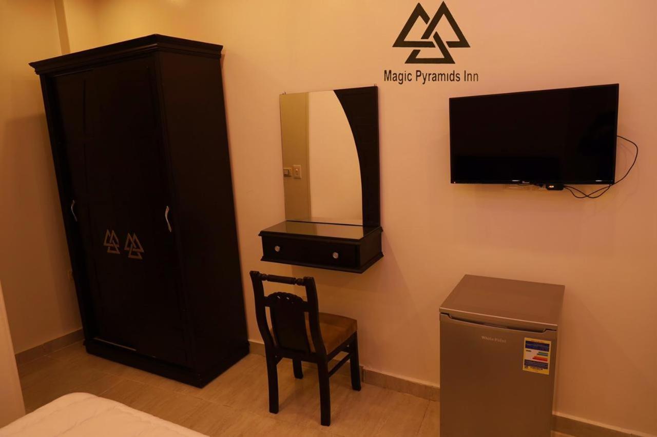 Moses Pyramids Inn Kafret el-Gabal Exterior foto