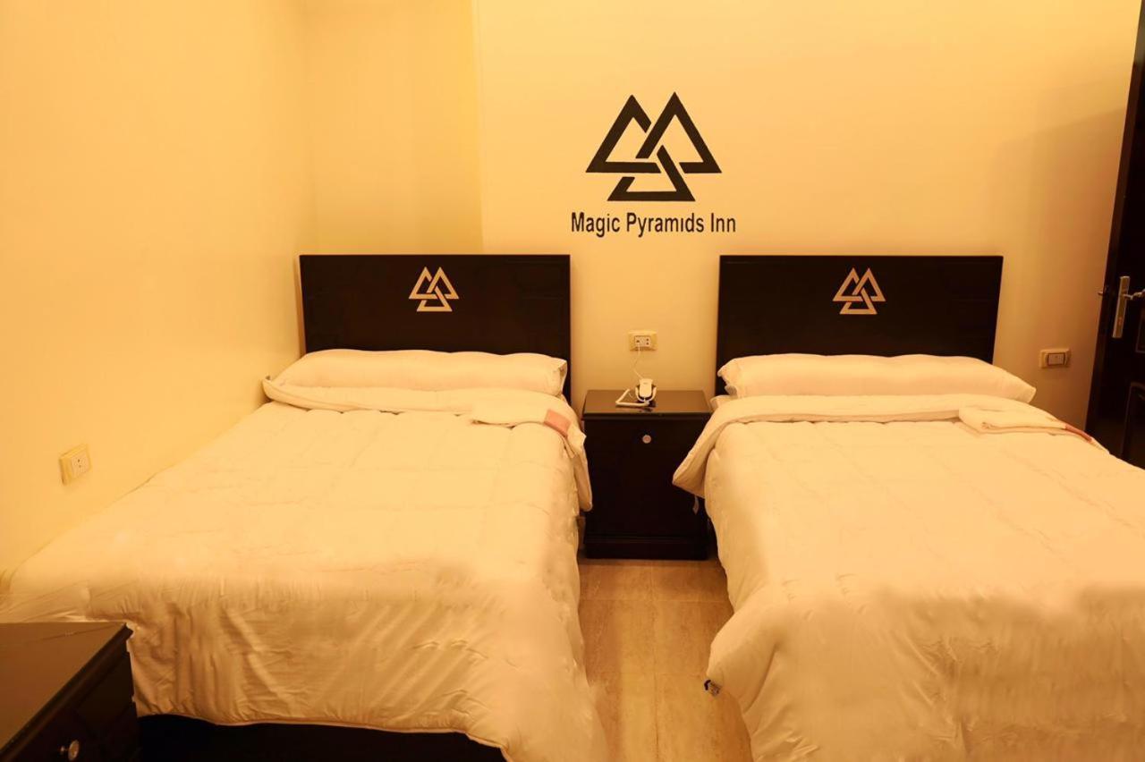 Moses Pyramids Inn Kafret el-Gabal Exterior foto