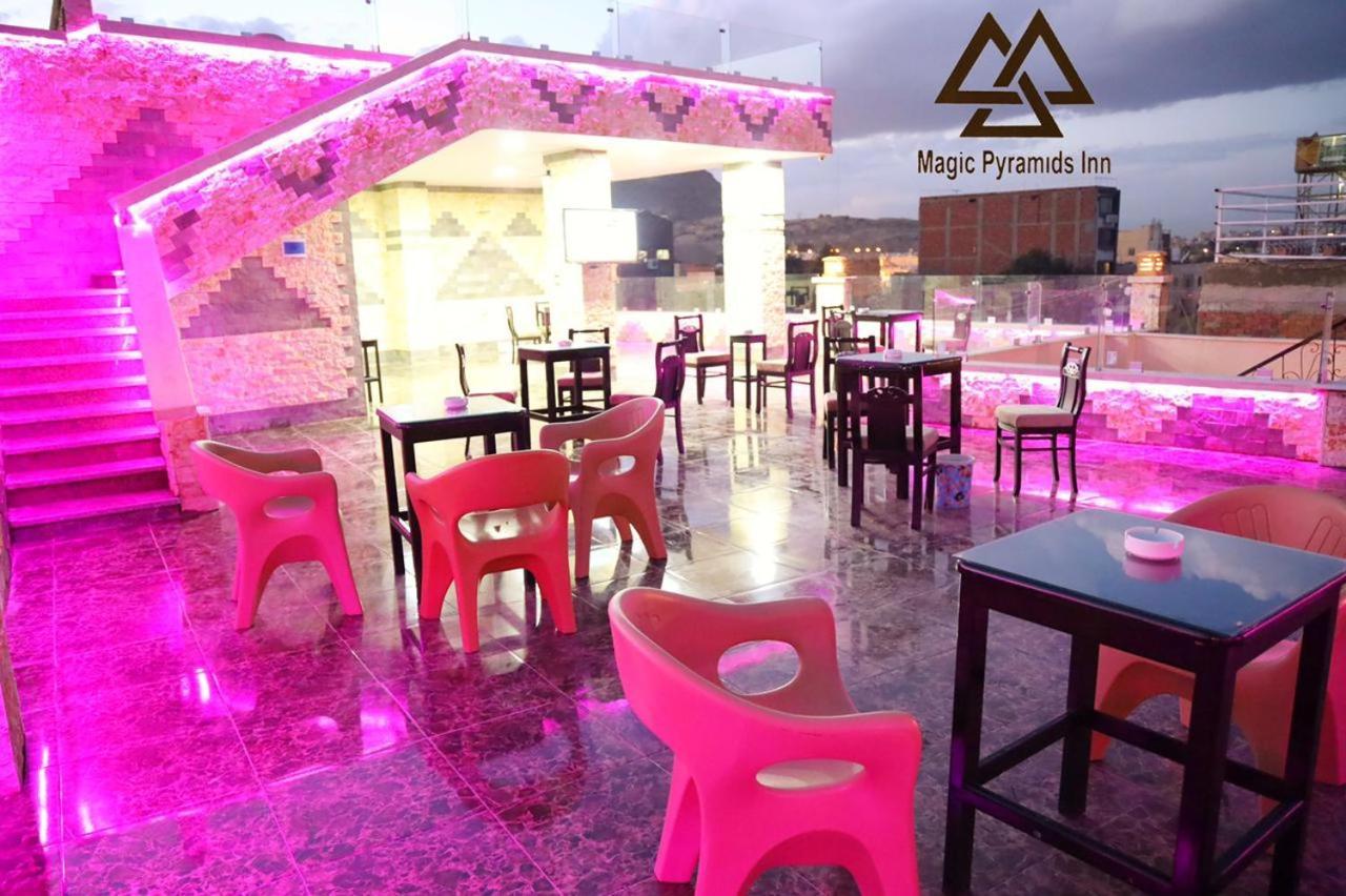 Moses Pyramids Inn Kafret el-Gabal Exterior foto